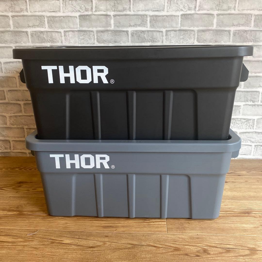 THOR フタ付きコンテナボックス 2個セット 楽天市場】【2/20限定！最大5,000円OFFクーポン配布中】 コンテナ