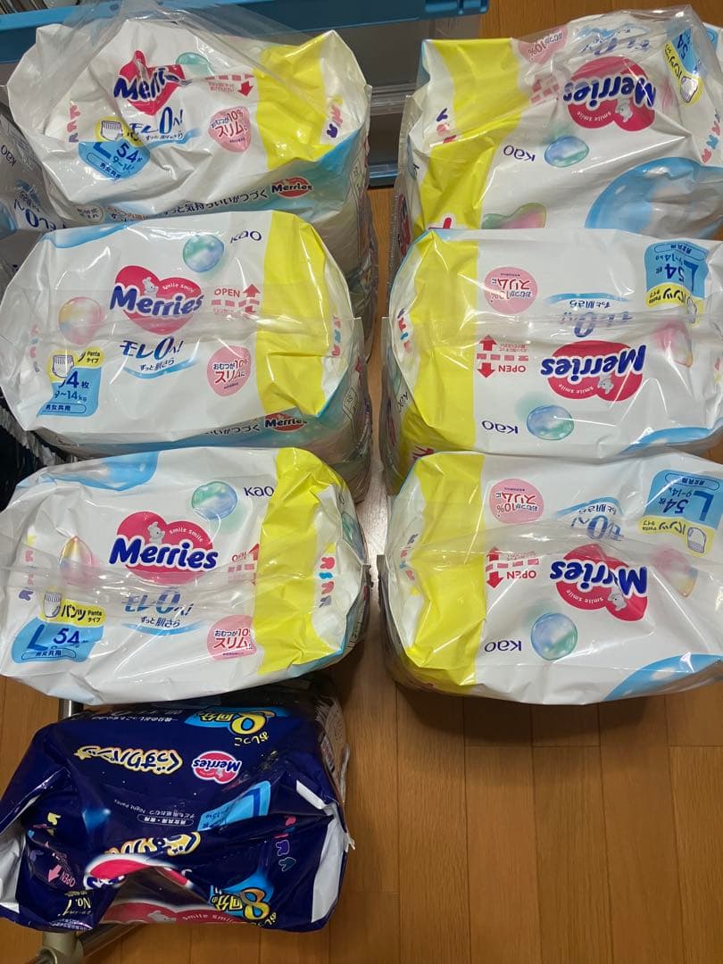 メリーズパンツL まとめ売り　7袋　おやすみパンツ メリーズパンツL まとめ売り 7袋 おやすみパンツ
