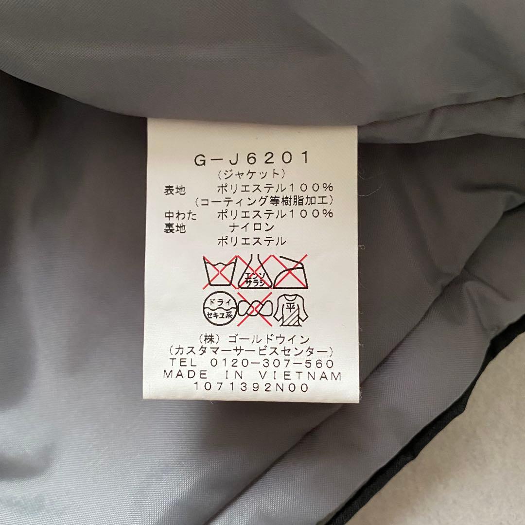 GOLDWINスキーウェア130・IGNIOスノーブーツ20.0cm consterior.com