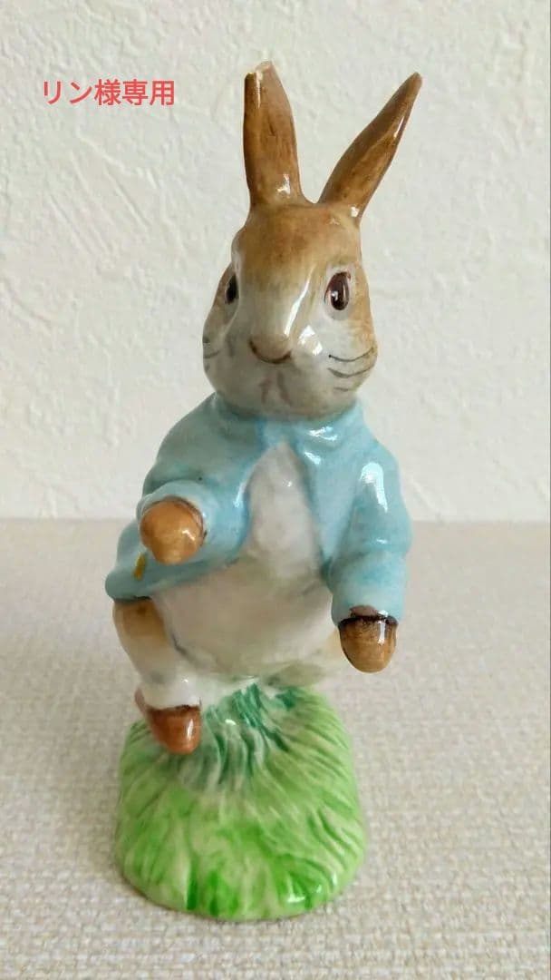 BESWICK beatrix potter ピーターラビット 陶器フィギュリン - メルカリ