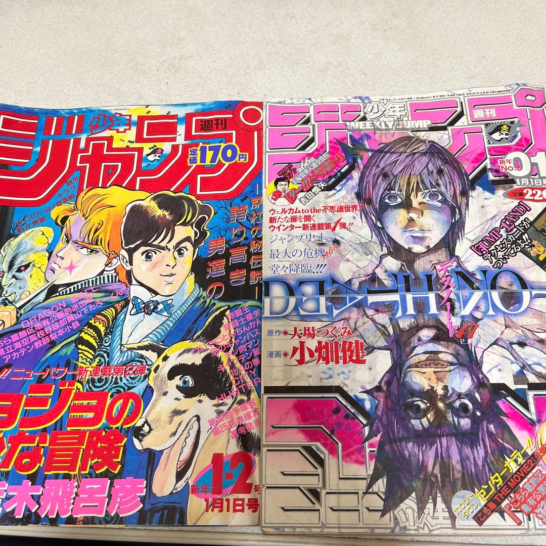 ただのおたくさま専用 Amazon | タミヤ(TAMIYA) ミニ四駆グレードアップパーツ ハイマウント