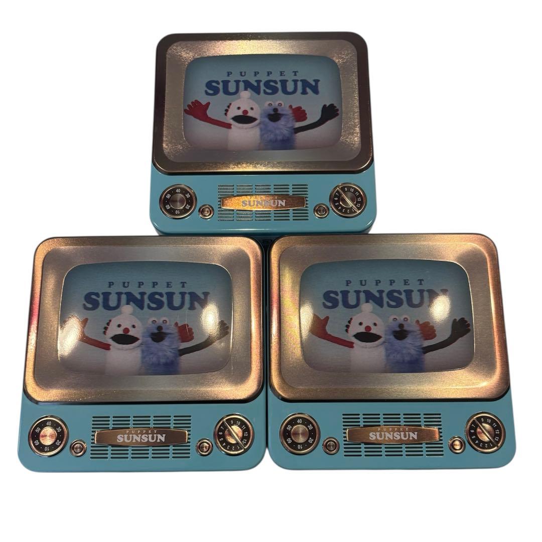 未開封】パペットスンスン レトロテレビ缶 お菓子 3個セット - メルカリ