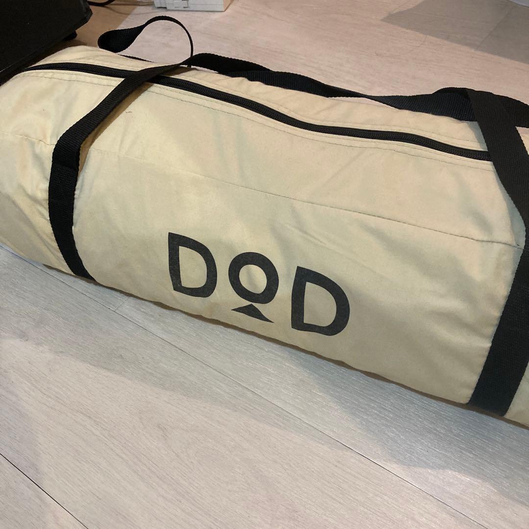 DOD チーズタープミニ ベージュ(廃盤品) 販売終了】チーズタープミニ（ベージュ） TT3-581-BG - DOD