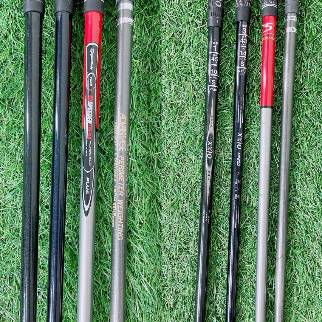 ゴルフクラブ メンズセット 初心者 ゼクシオ MP300 XXIO N1290 - メルカリ