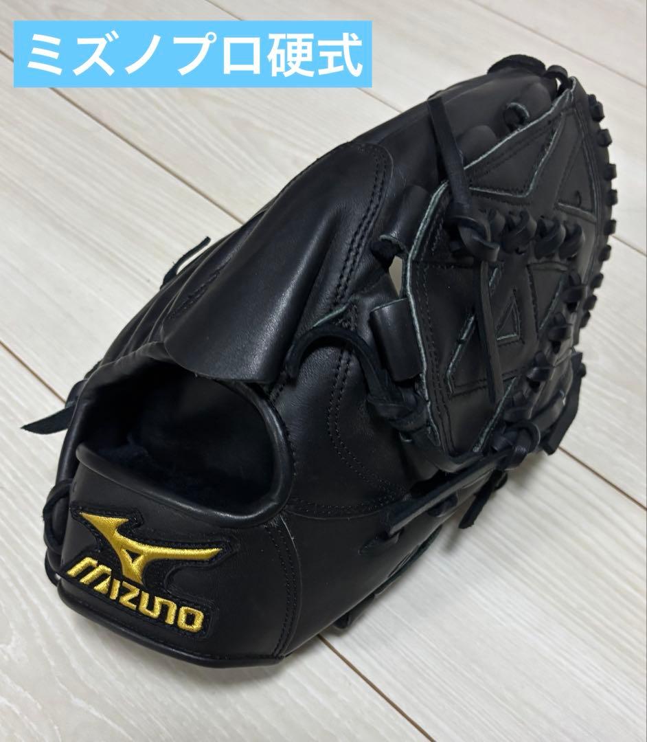 陽岱鋼選手 直筆サインボール ジャイアンツ シーズンシート オーナー