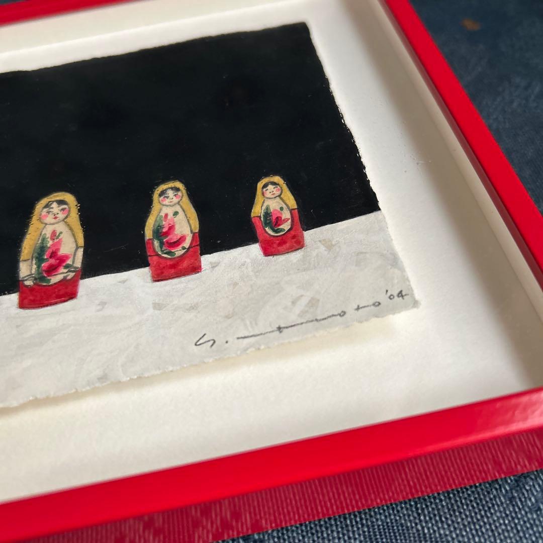 マツモトヨーコ ドローイング 絵画 「北の国から」 マトリョーシカ