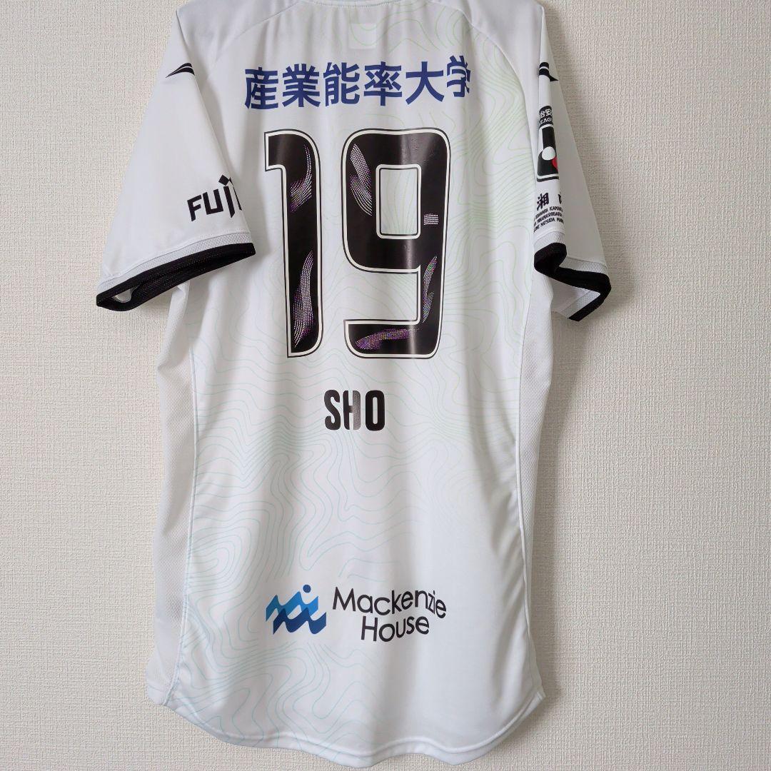 湘南ベルマーレ 2024 2ndユニフォーム 福田翔生 湘南ベルマーレ 2024 2ndユニフォーム 福田翔生 - メルカリ