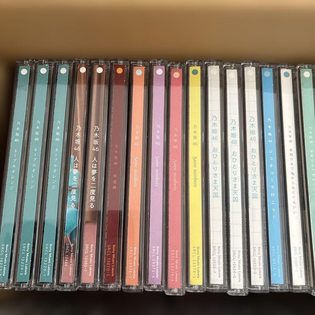 乃木坂46・日向坂46 ・櫻坂46・欅坂46 CD 大量まとめ売り - メルカリ