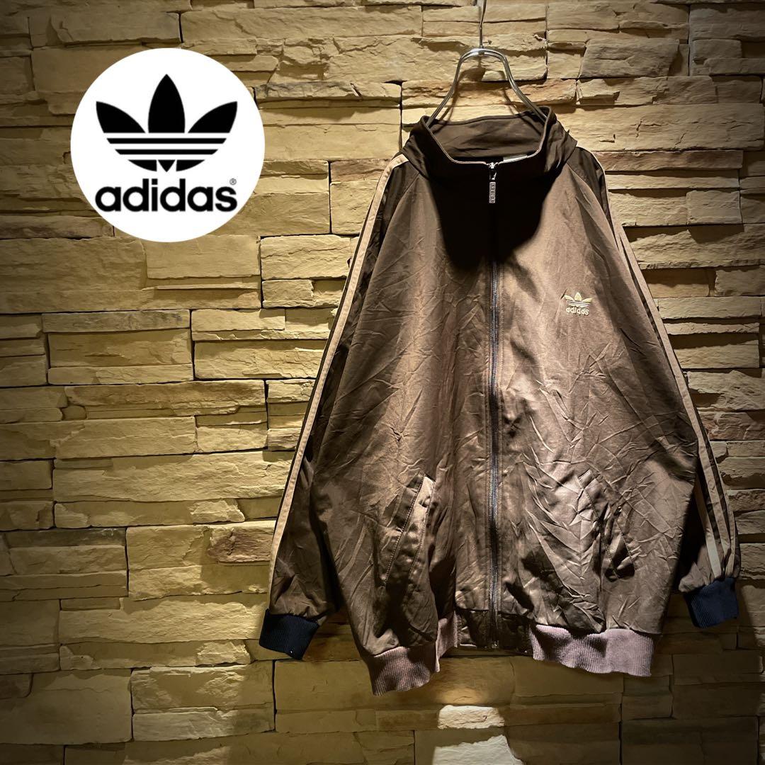 極希少配色】在原みゆ紀/adidas/トラックジャケット/ブラウン×ベージュ