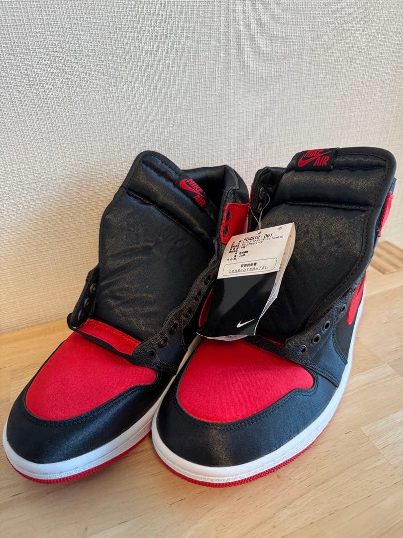 新品 未使用 NIKE AJ1 ウィメンズ Satin Bred 27.5cm