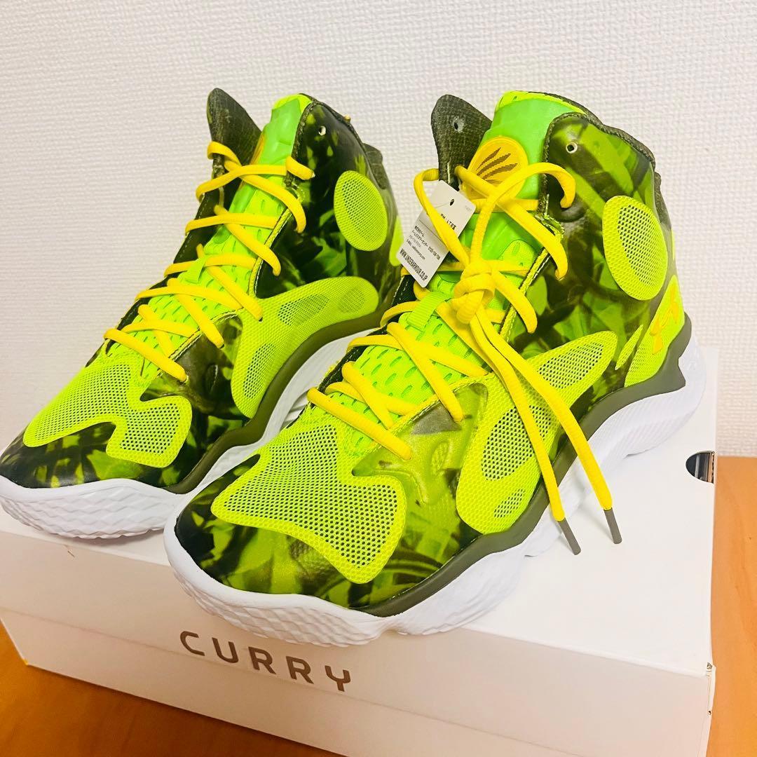 CURRY Spawn Flotro アンダーアーマー　27.5cm