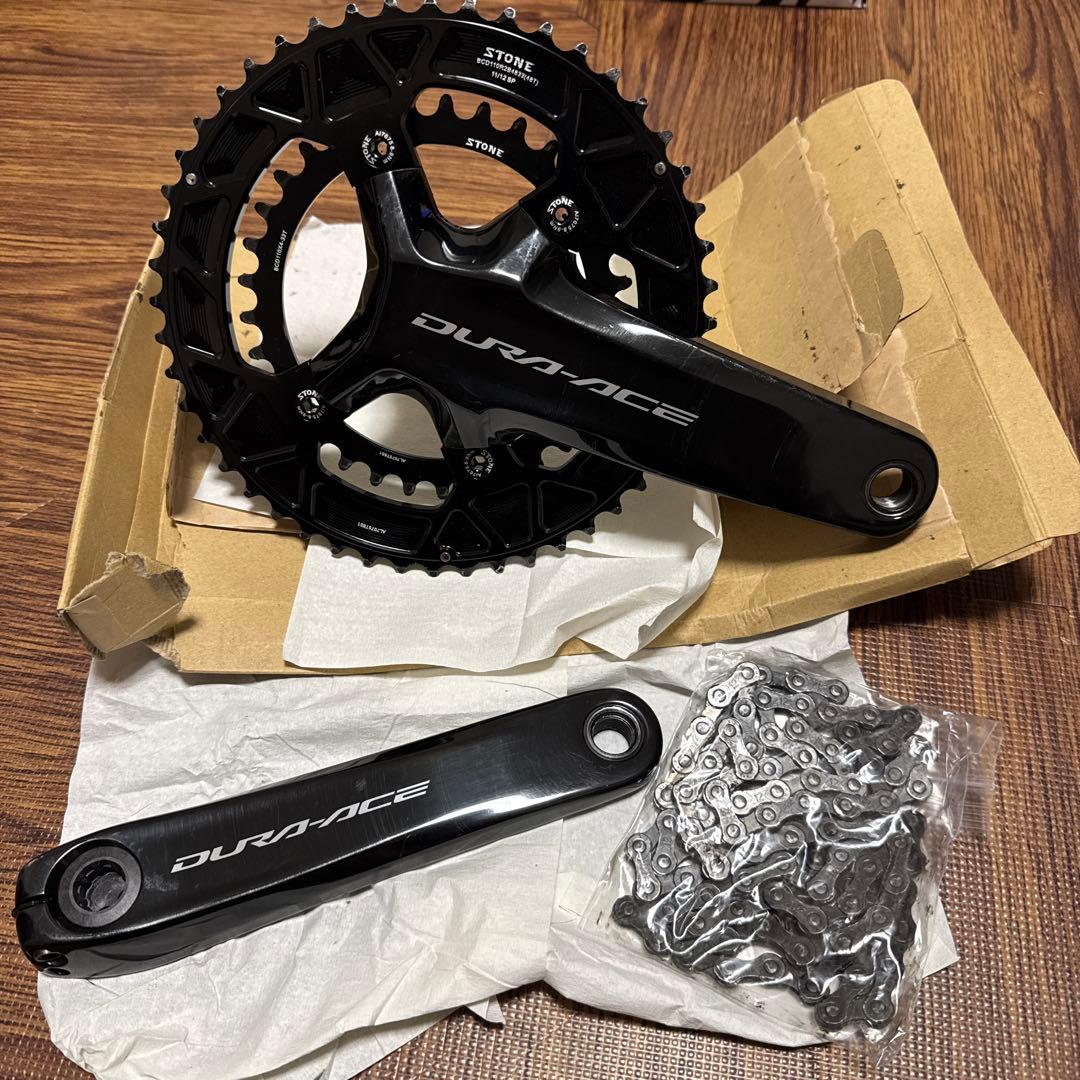 165mm FC-R9200 デュラエースクランク stoneチェーンリング 165mm FC-R9200 デュラエースクランク stoneチェーンリング