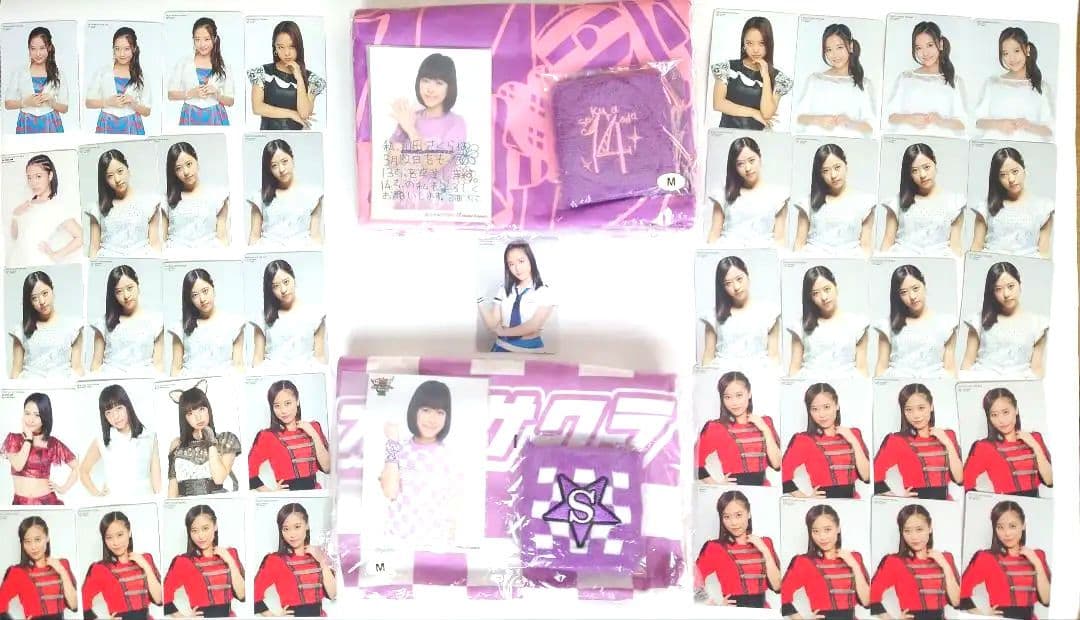 激レア！新品未開封　モーニング娘。小田さくら　グッズセット 新品Tシャツ カード 激レア！新品未開封 モーニング娘。小田さくら グッズセット 新品T