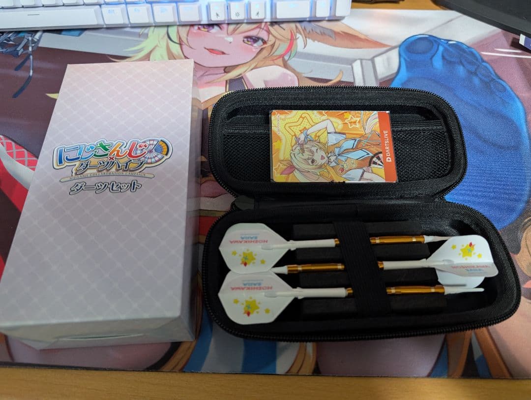 にじさんじ×ダーツライブ ダーツセット 星川サラバージョン新品未開封