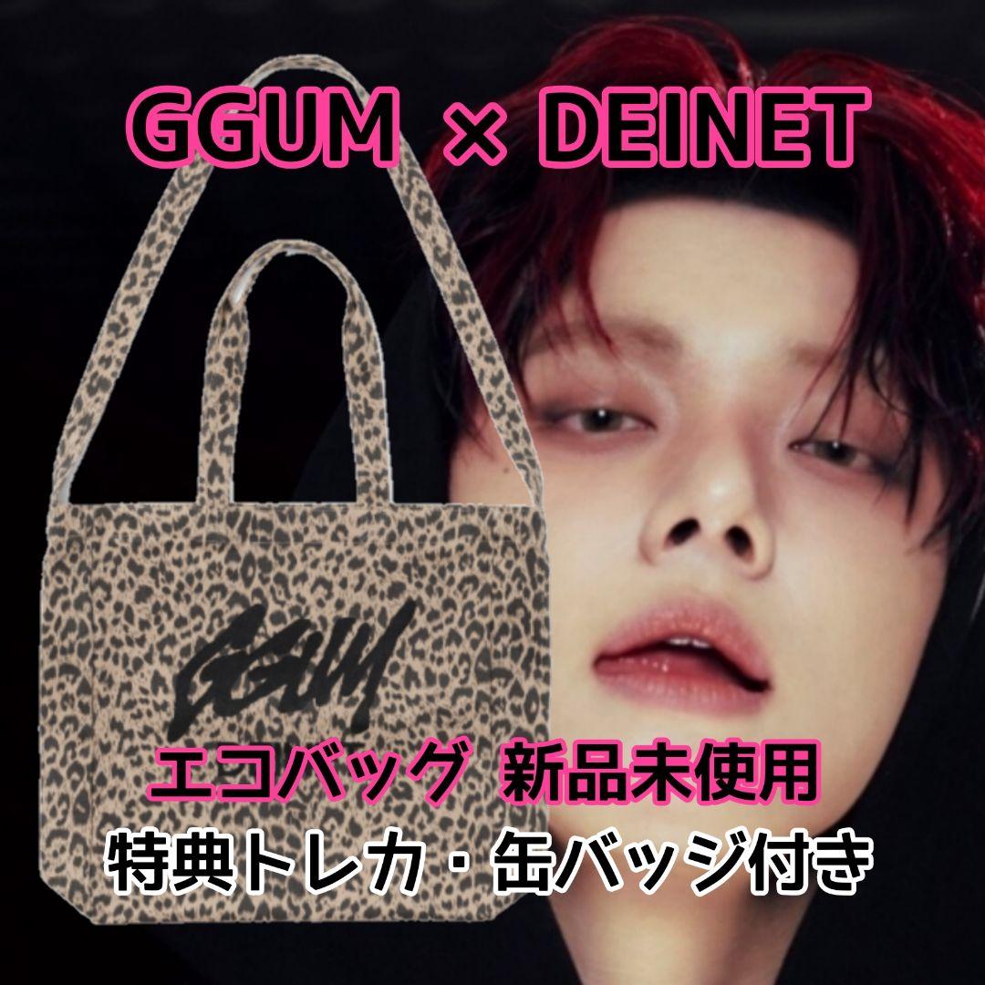GGUM X DEINETエコバッグトートウォレット特典トレカTXTヨンジュン TXT