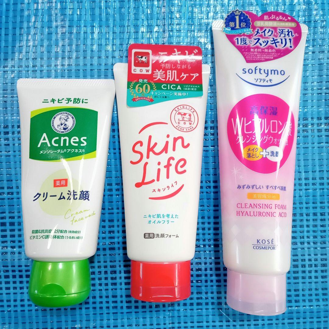 《日用品まとめ売り》ノンスメル・LUX・牛乳石鹸・キュキュット・ミューズ