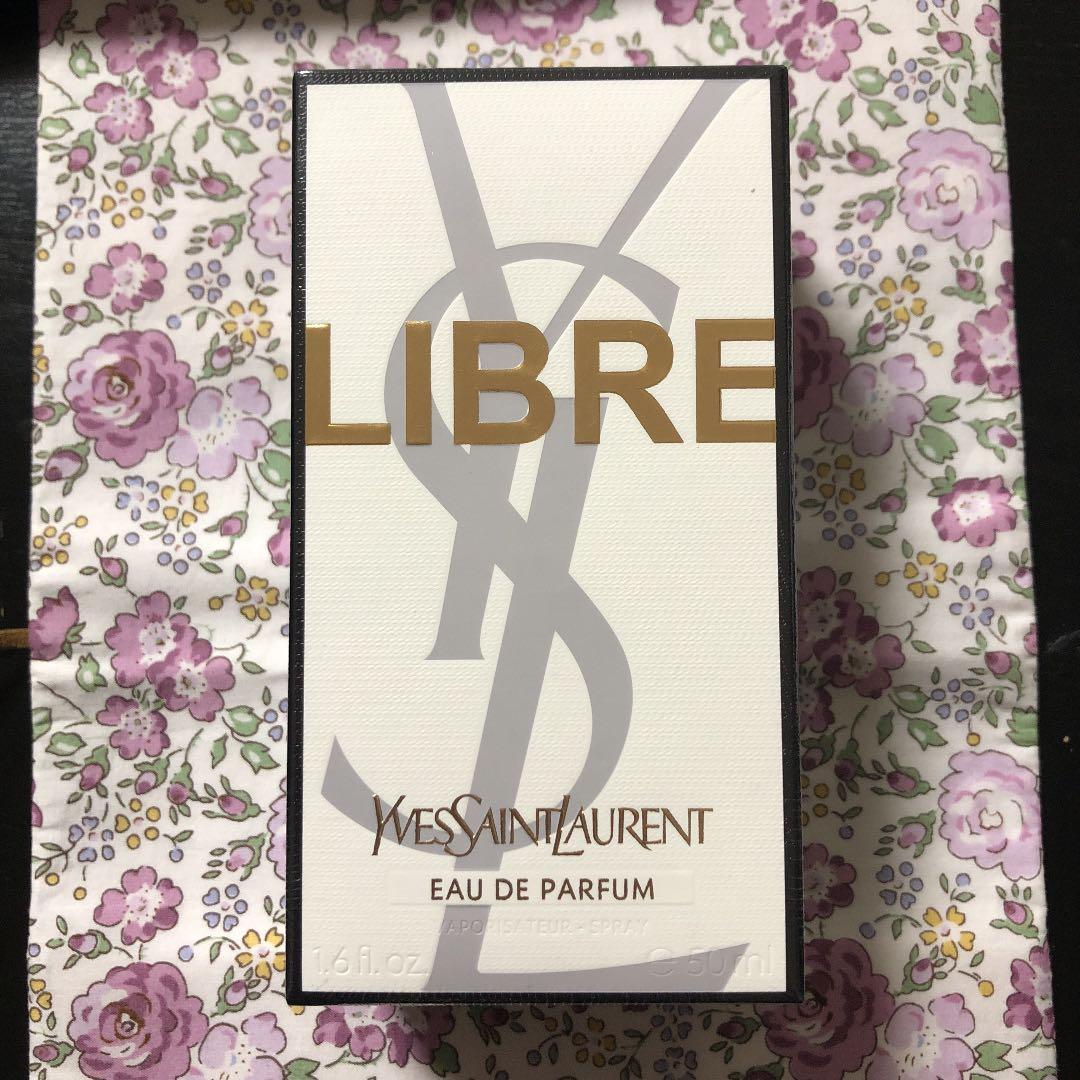 イヴサンローラン リブレ オーデパルファム 50ml 配送