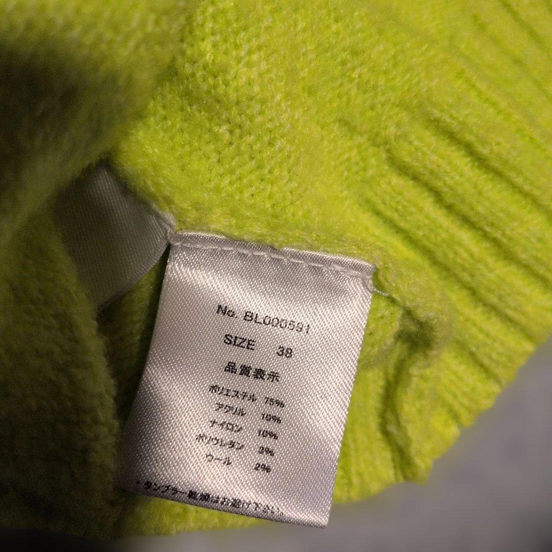 蛍光イエロー ハイネックニット - メルカリ