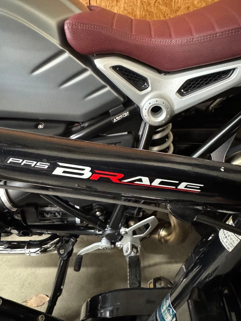 ヤマハPAS BRACE 12.8mA 45km/hアシスト　爆速　バッテ良