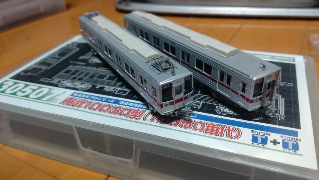 GM 30507 東武10030型 2両編成セット