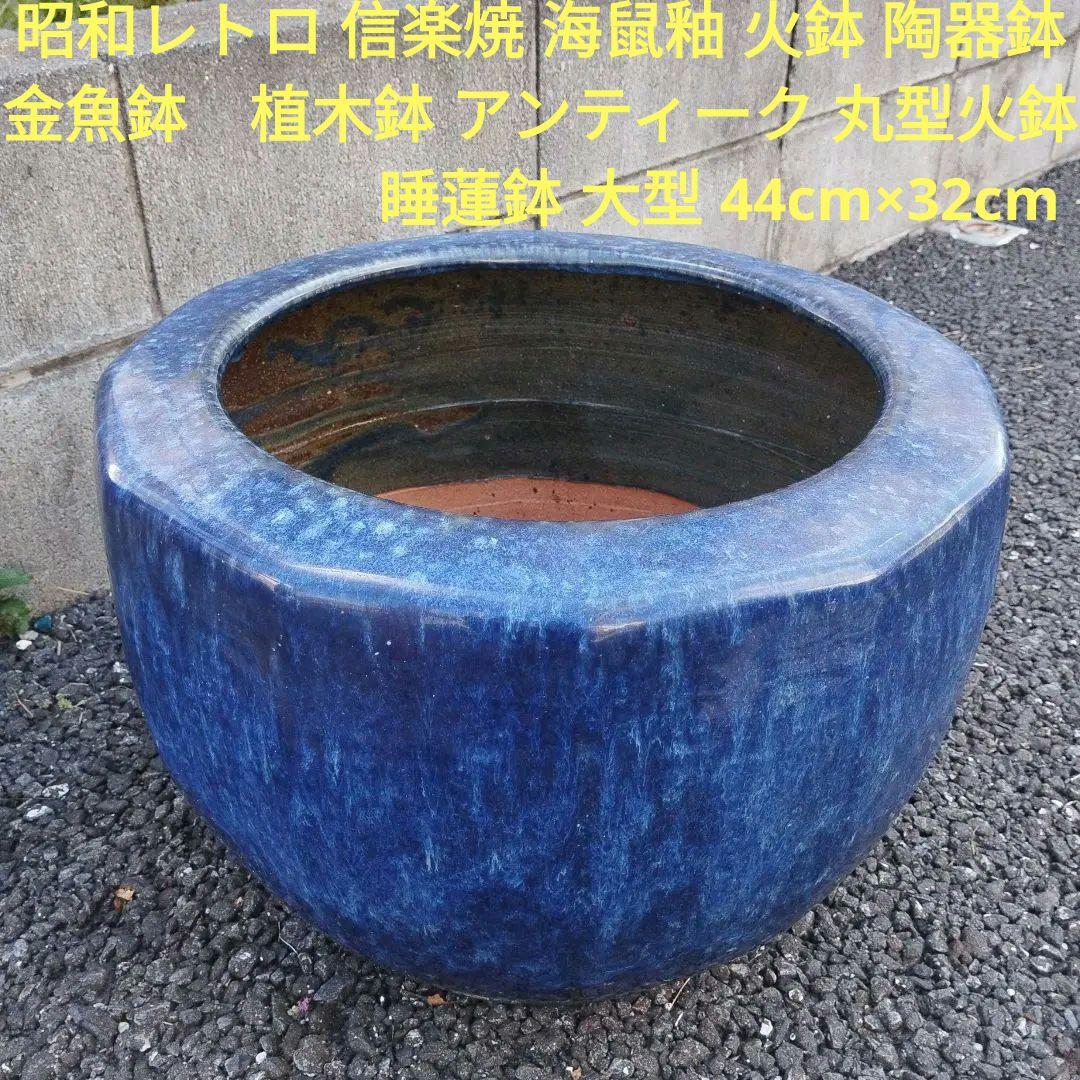 asimocrafts × Geek Field _ PAG_saucer 90