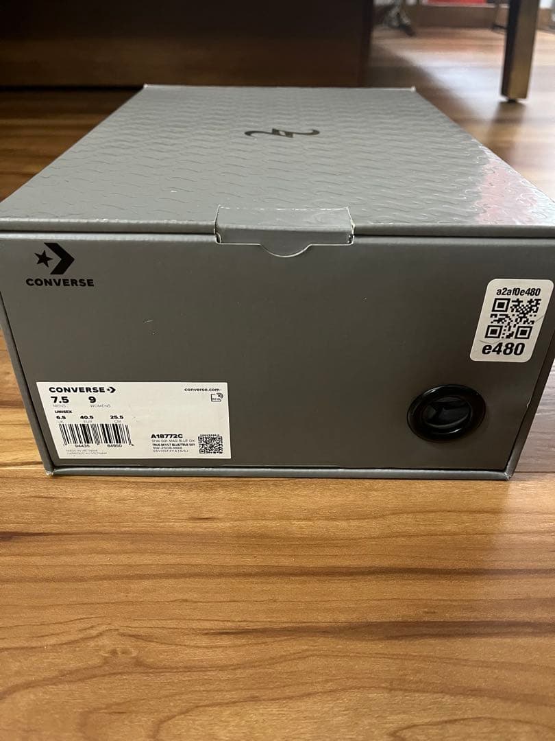 Converse shai001 25.5cm コンバース　シャイ001