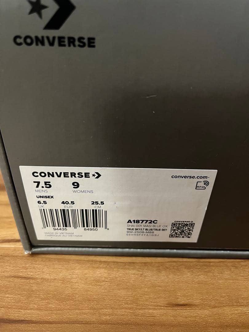 Converse shai001 25.5cm コンバース　シャイ001