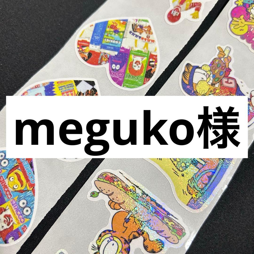 meguko様、ロールシール Amazon | サンスター文具(Sun-Star Stationery) シール ロールシール