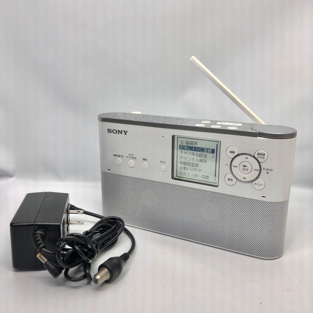 ソニー ポータブルラジオレコーダー ICZ-R260TV - メルカリ
