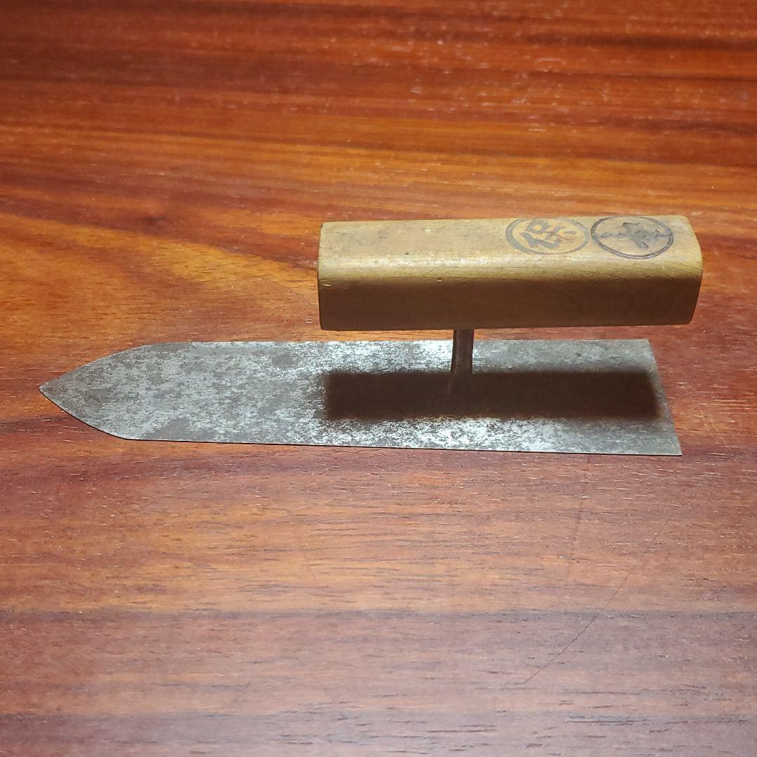 二つ井戸 鏝 糊土鏝 波消し 左官 希少 - メルカリ