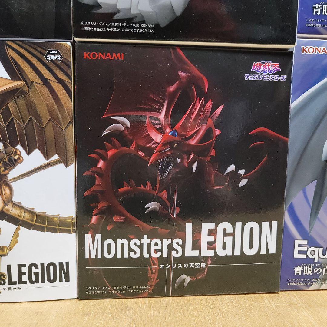 遊戯王 プライズフィギュア10体セット 安い