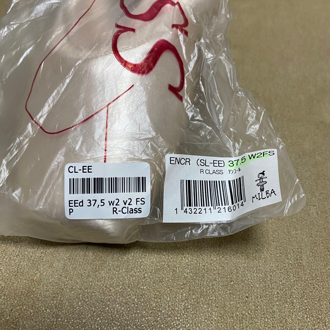 R-CLASS アールクラス 37.5 新品未使用 トウシューズ - メルカリ
