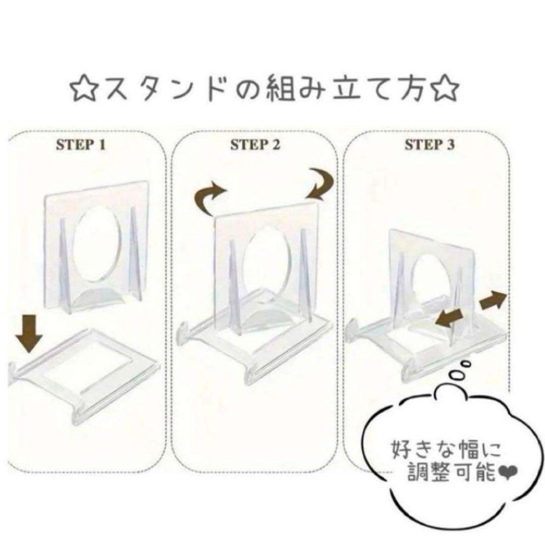 PAオレンジ様 リクエスト おまとめ JUNGKOOK グク - メルカリ