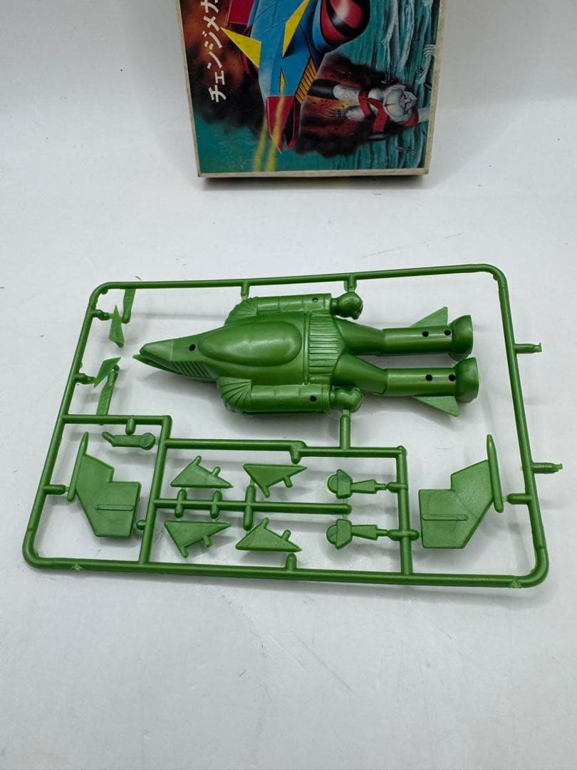 マルイ チェンジメカ ジェットイーグル 販売 中