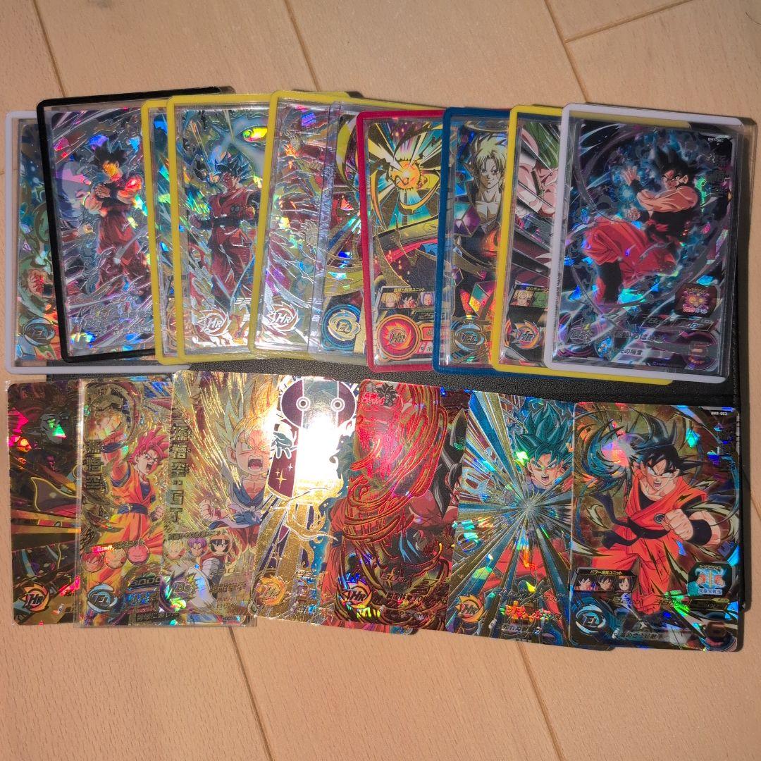 ※即購入ok SDBH ドラゴンボールヒーローズ孫悟空まとめ売り バラ売りOK】ドラゴンボール カード 孫悟空 SR☆（スーパーレア