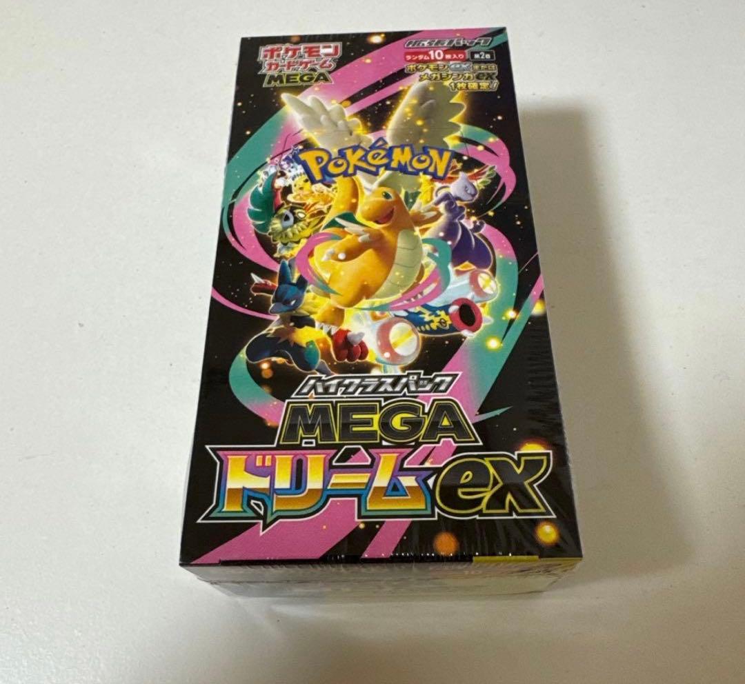 megaドリームex 1box シュリンク付き ポケモンカードゲーム MEGA ドリームEX 10パック入りシュリンク付きbox