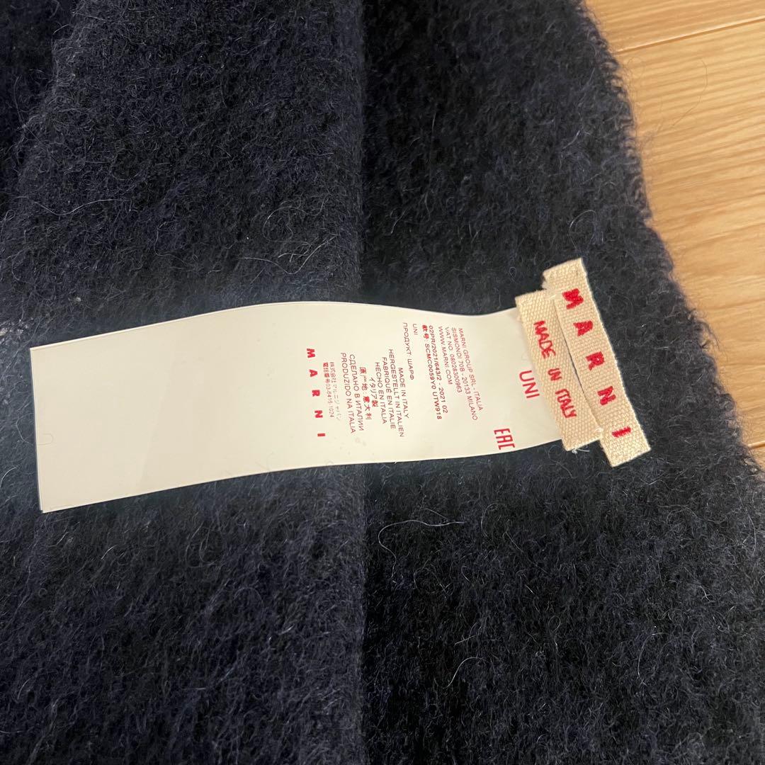 美品 MARNI マルニ ラベルロゴ アルパカ マフラー ネイビー ブルー