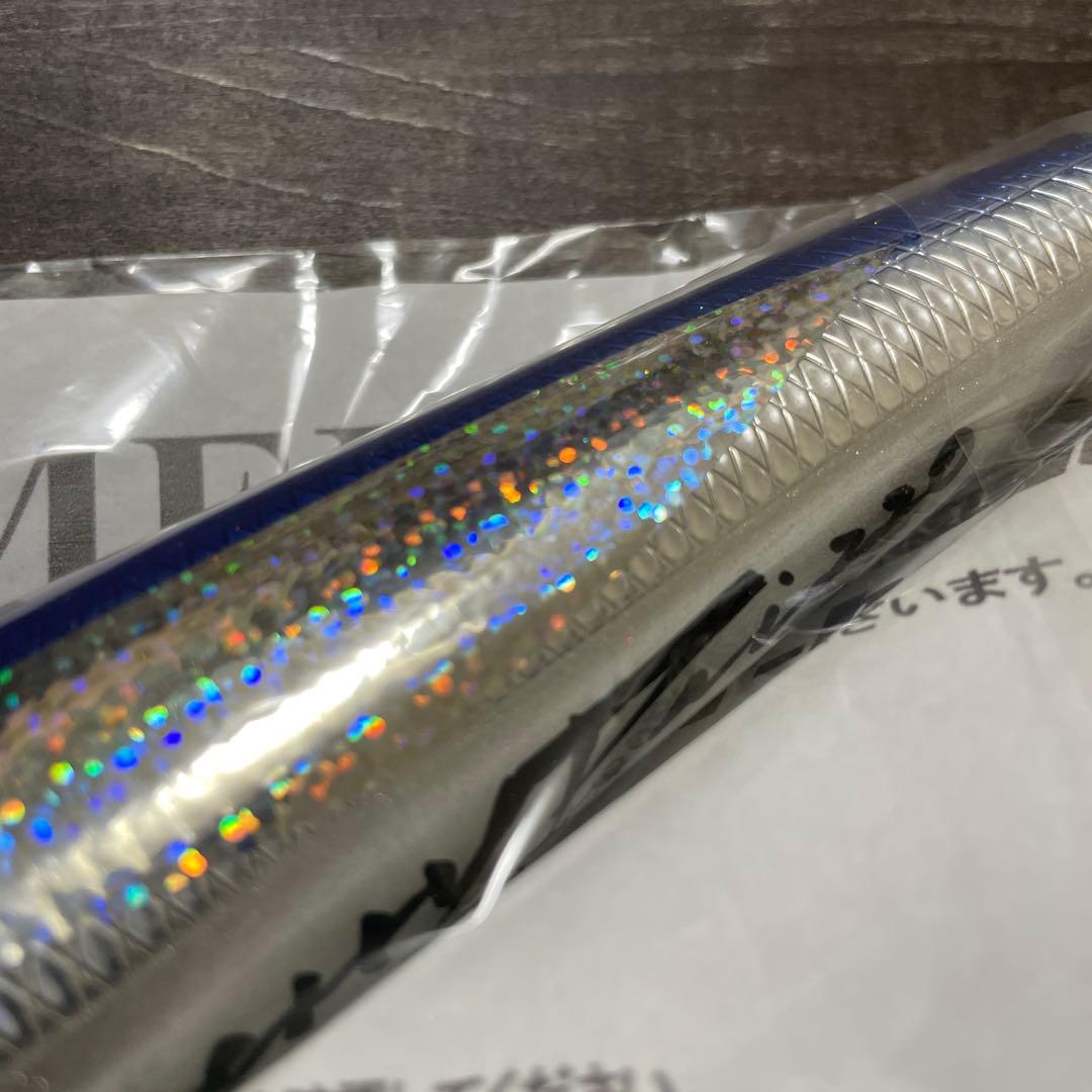 チェリーパイ 220SUS トビウオ/ピンクヘッド ハンマーヘッド H368