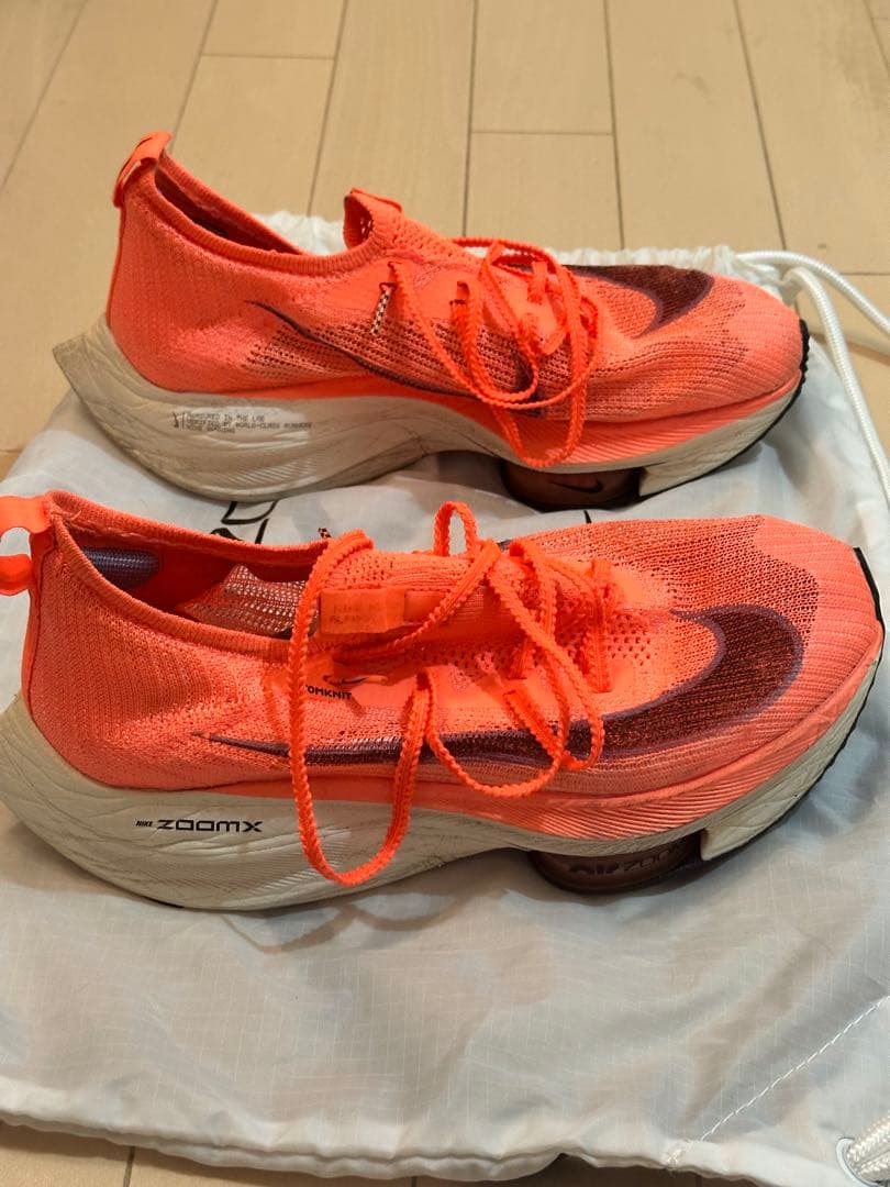 Nike ZoomX アルファフライ　25.5cm