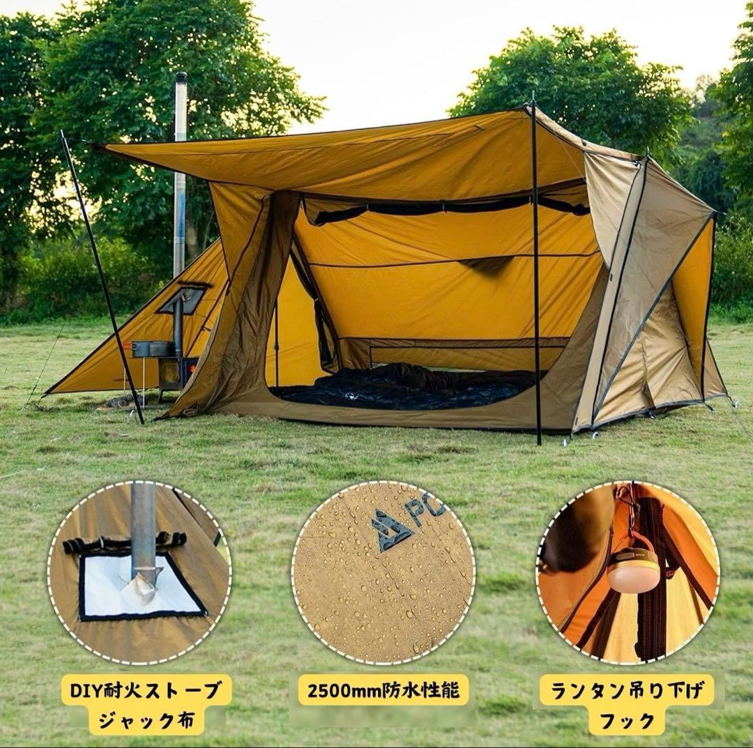 POMOLY STOVEHUT 70 3.0Ver. パップテント 2 人用