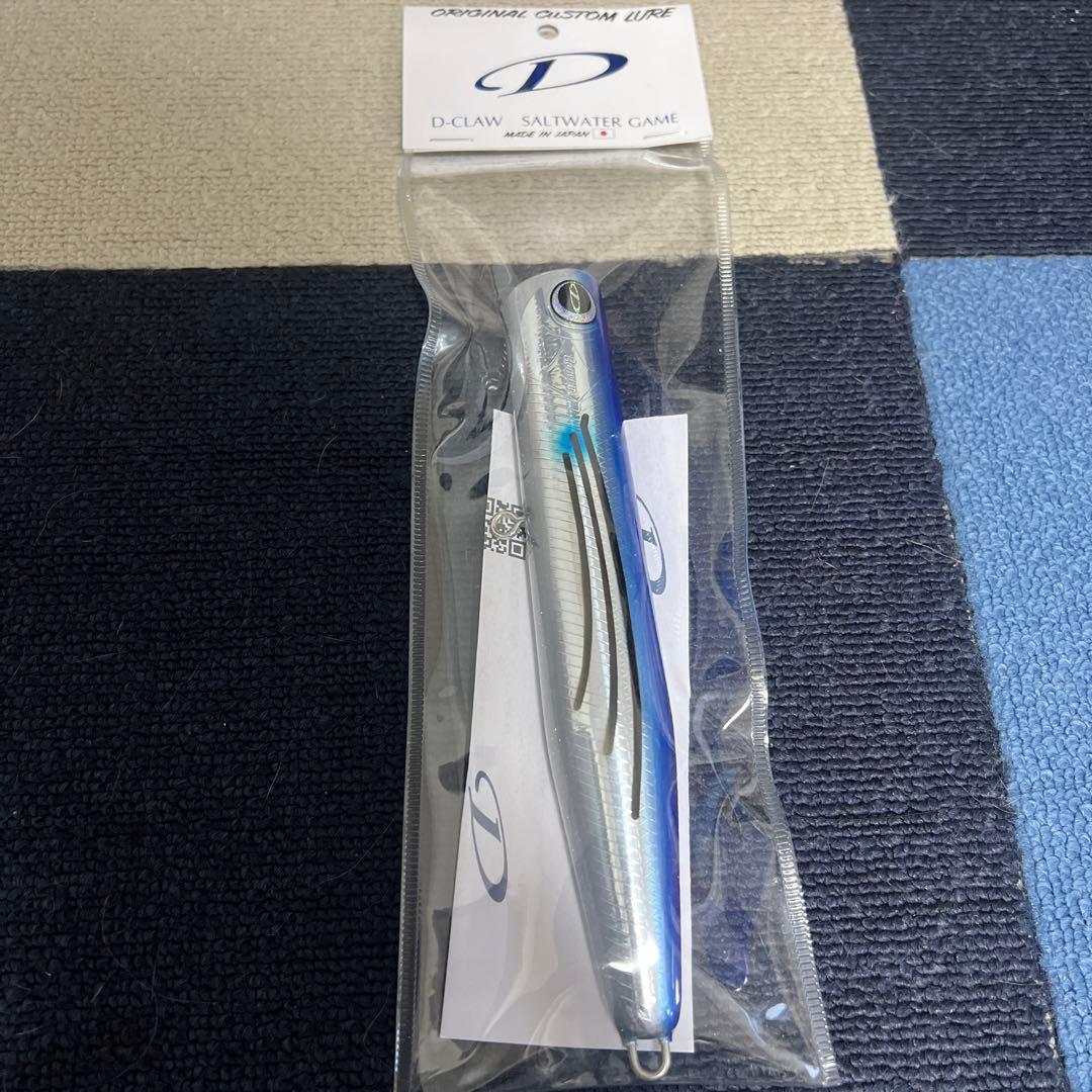 ⭐道楽 DOWLUCK ルアー ワームカラー 各種⭐ DOWLUCK（道楽）ルアー