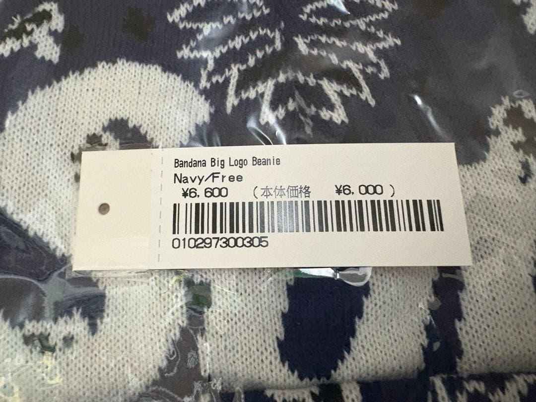 帽子 Supreme Bandana Big Logo Beanie \"Blue\"