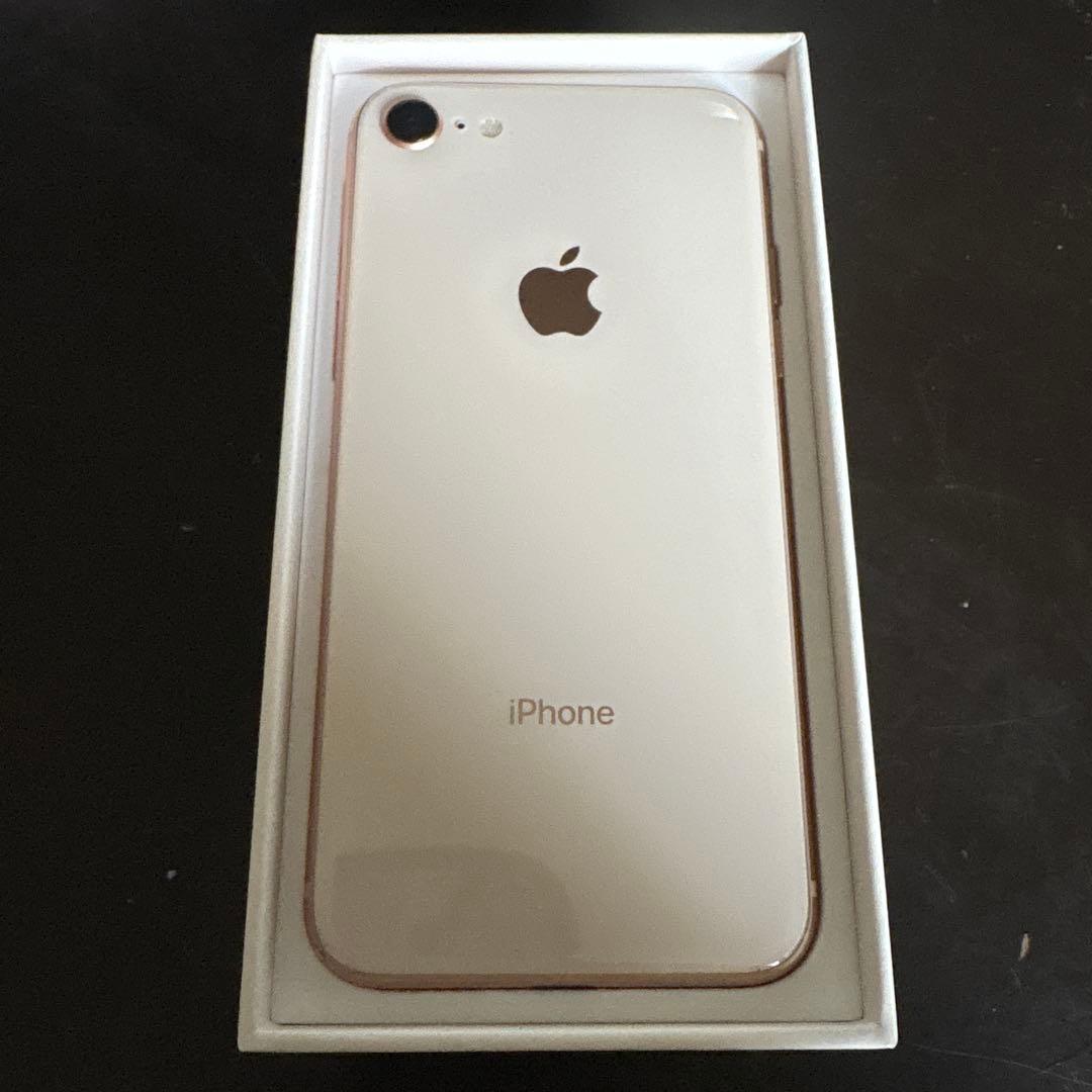 匿名配送込】iPhone 8 64GB SIMフリー 箱ケーブル充電器付属