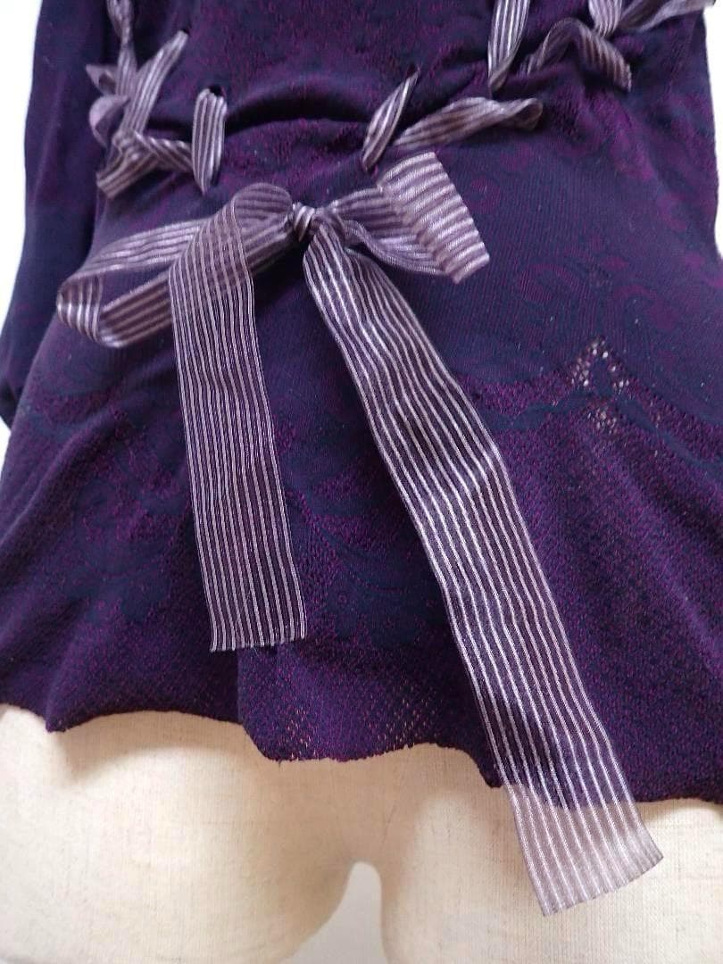 B1545☆チャコット/紫/ノーソーイング/トップス☆社交ダンス - メルカリ