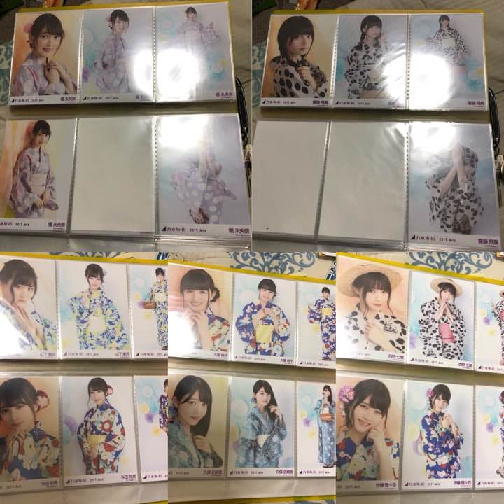 乃木坂46 生写真 浴衣2017 2026年最新】乃木坂46 生写真 浴衣の人気アイテム - メルカリ