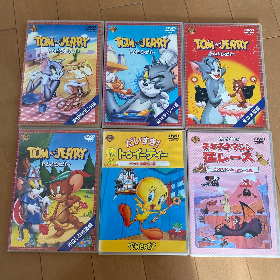 トムとジェリー・だいすき！トゥイーティー DVDセット - メルカリ