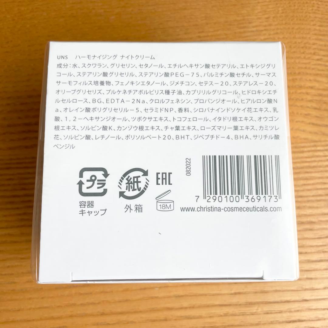みーまま様