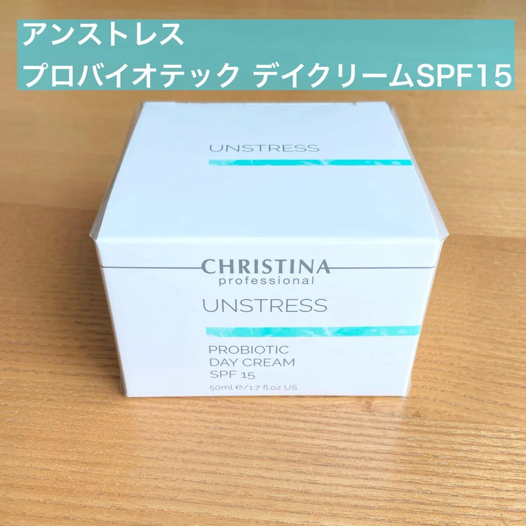 みーまま様