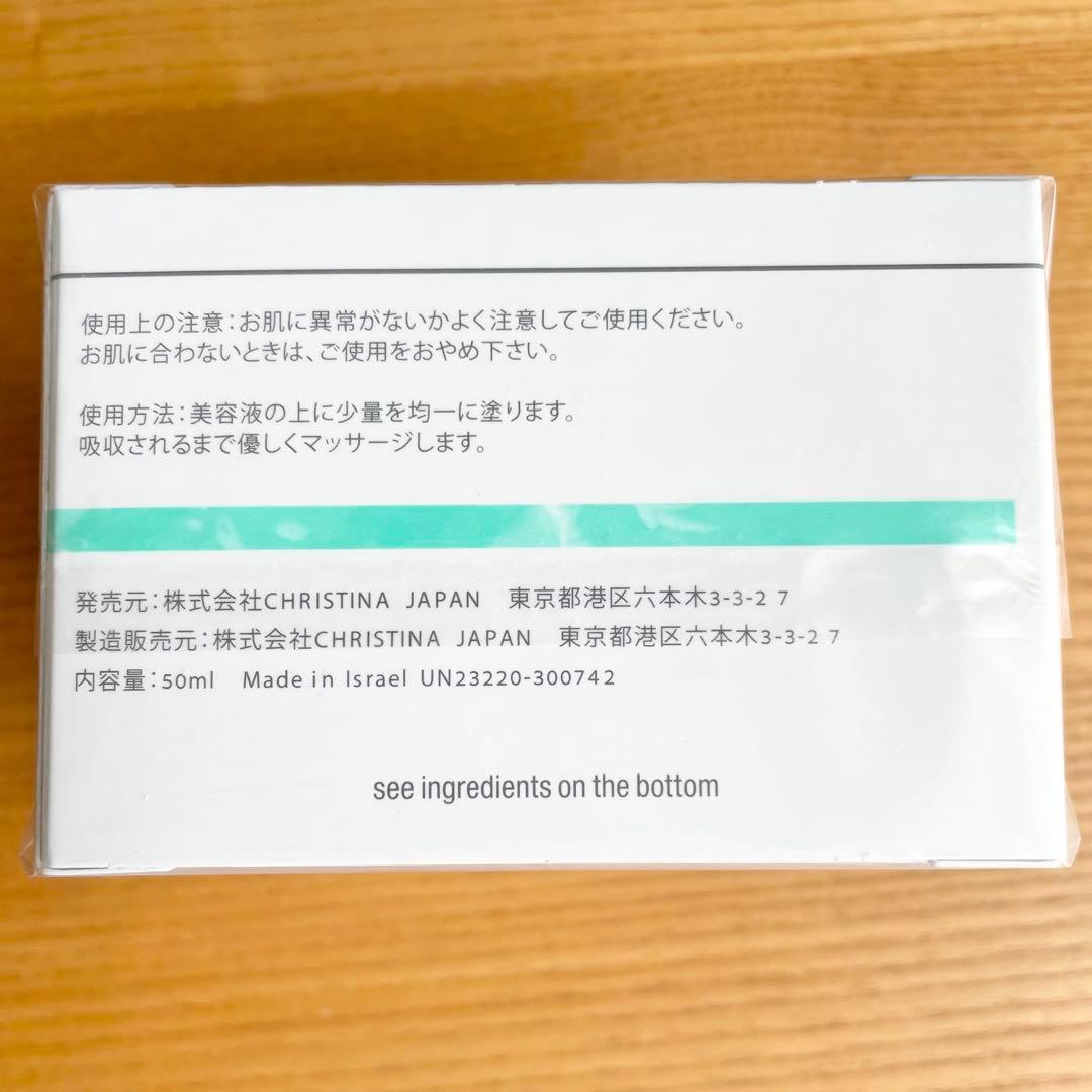 みーまま様