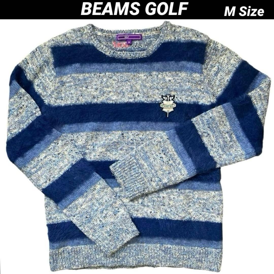 【美品】ビームスゴルフ BEAMS GOLFレディース長袖 セーター Mサイズ BEAMS GOLF（ビームス ゴルフ） ニット セーター 「防風/伸縮性